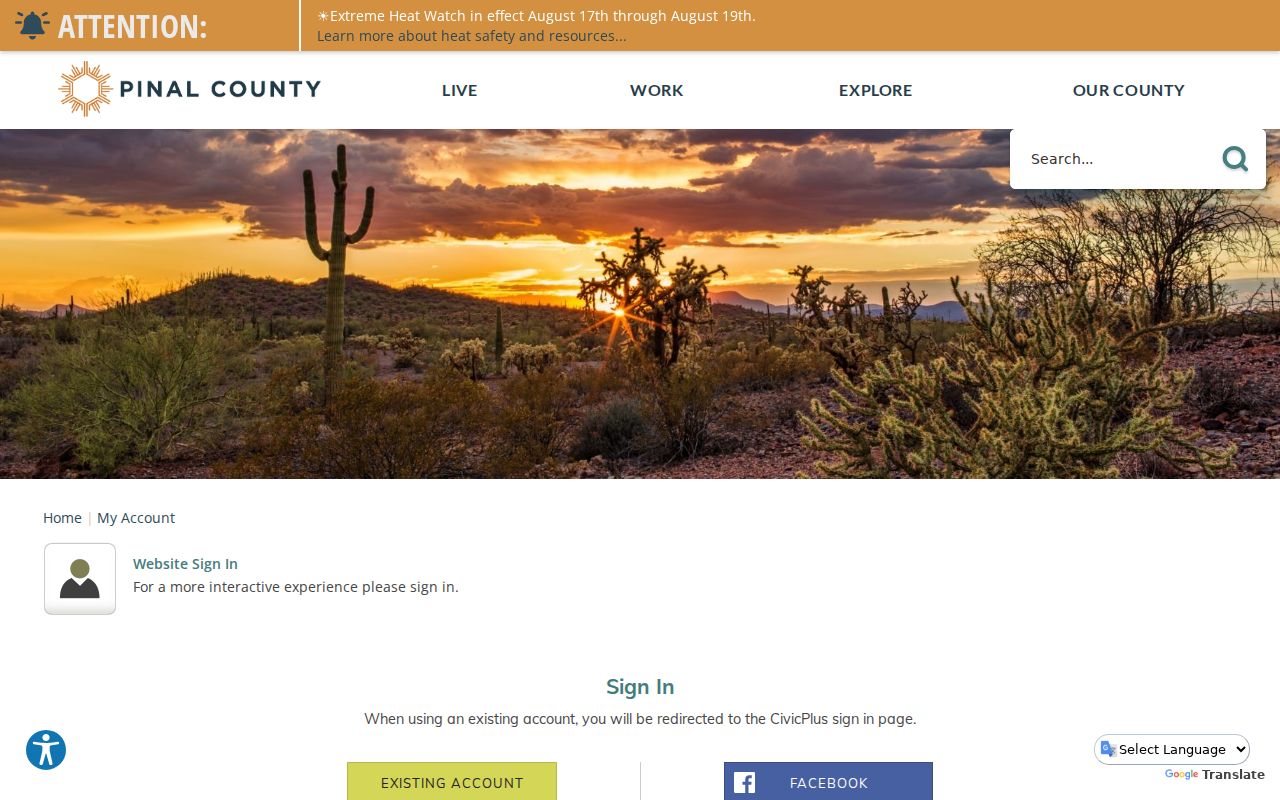Florence street records in Pinal County GIS resources